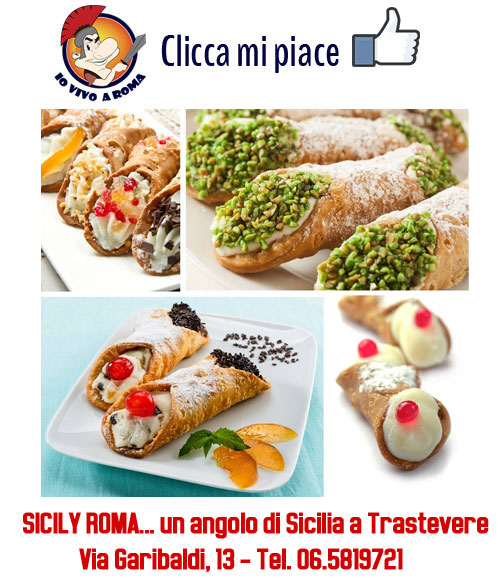 Coupon limousine roma