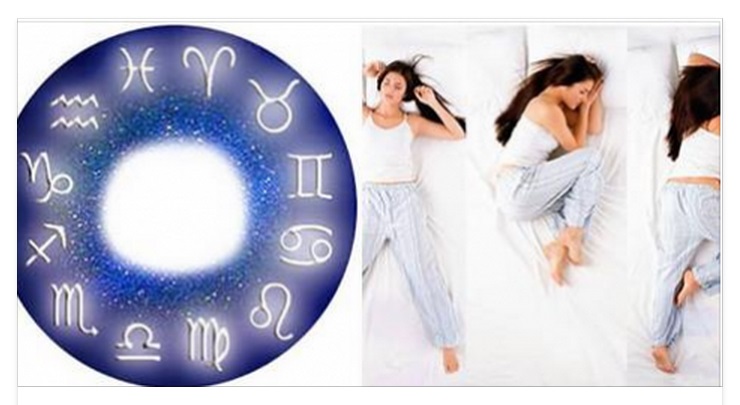 OROSCOPO: OGNI SEGNO ZODIACALE HA UNA POSIZIONE PER DORMIRE - 21/06/2015
