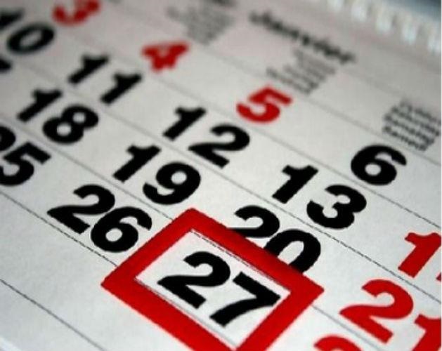QUAL E' LA TUA PERSONALITA': LO RIVELA IL GIORNO DEL MESE IN CUI SEI NATO - 29/12/2015