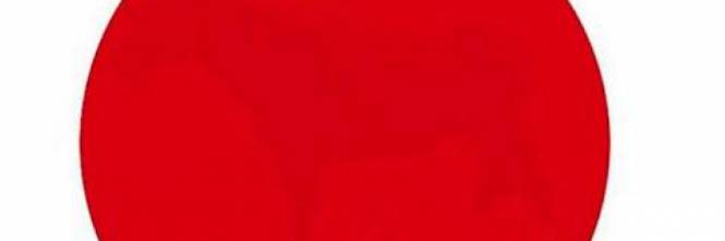 SOLO IN POCHI RIESCONO A VEDERE COSA C'E' DENTRO QUESTO CERCHIO ROSSO - PROVA - 05/04/2016