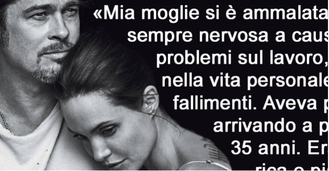 LETTERA DI BRAD PITT DEDICATA ALLA SUA DONNA: A DIR POCO COMMOVENTE - 11/04/2017