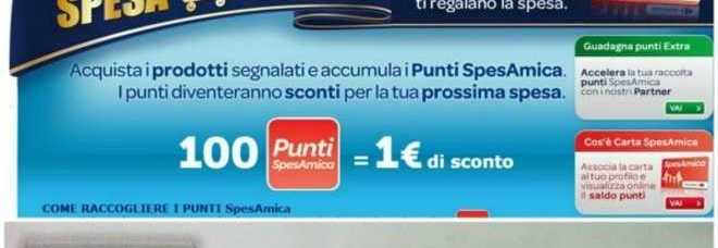 ''TI REGALIAMO 500 EURO DI SPESA''. TRUFFA ONLINE CON IL FINTO MARCHIO CARREFOUR - 09/07/2013