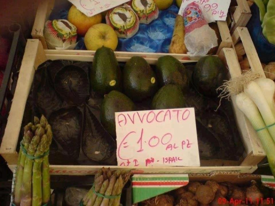 NOI DE ROMA - 08/08/2012