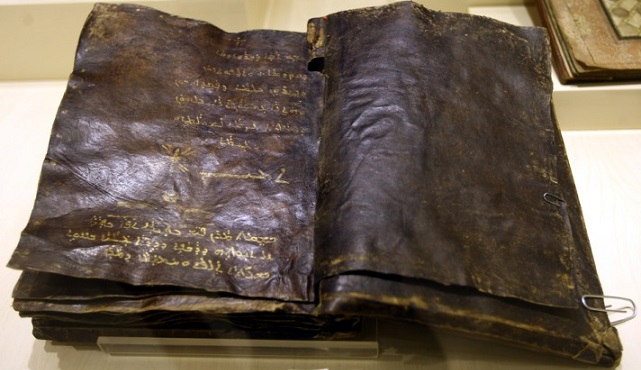 TROVATA UNA BIBBIA DI 1500 ANNI IN CUI C'E' SCRITTO CHE GESU' NON E' STATO CROCIFISSO - 17/11/2014