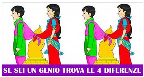 RIUSCITE A TROVARE LE DIFFERENZE IN QUESTE IMMAGINI? NON E' COSI' SEMPLICE - 11/06/2017