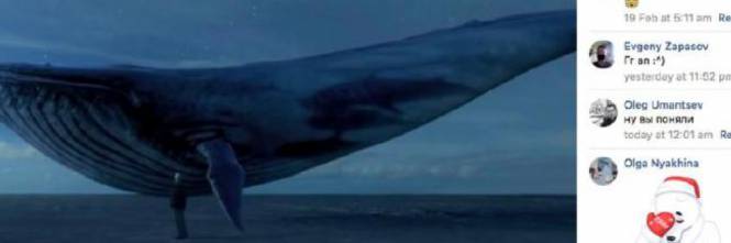 BLUE WHALE: ECCO TUTTE LE 50 REGOLE DEL ''GIOCO'' DELL'ORRORE - 15/05/2017