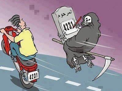 NUN CORRE !! - 14/12/2012