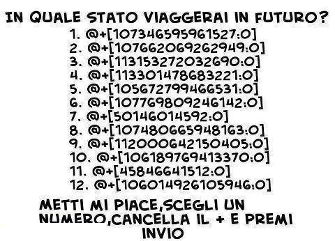 Immagine Divertente - 12/02/2013
