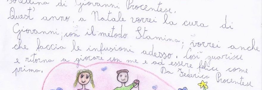 FEDERICA SCRIVE A BABBO NATALE: ''CURA IL MIO FRATELLINO CON STAMINA, COSÌ TORNIAMO A GIOCARE'' - 15/12/2013