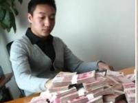 MILIONARIO CERCA FIDANZATA PER 7 GIORNI: ''PAGO 120MILA EURO'' - 06/02/2014