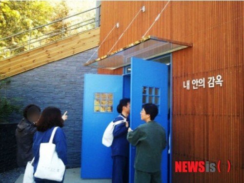 IN COREA SI PUO' CHIEDERE DI DORMIRE IN PRIGIONE PER COMBATTERE LO STRESS - 10/11/2015