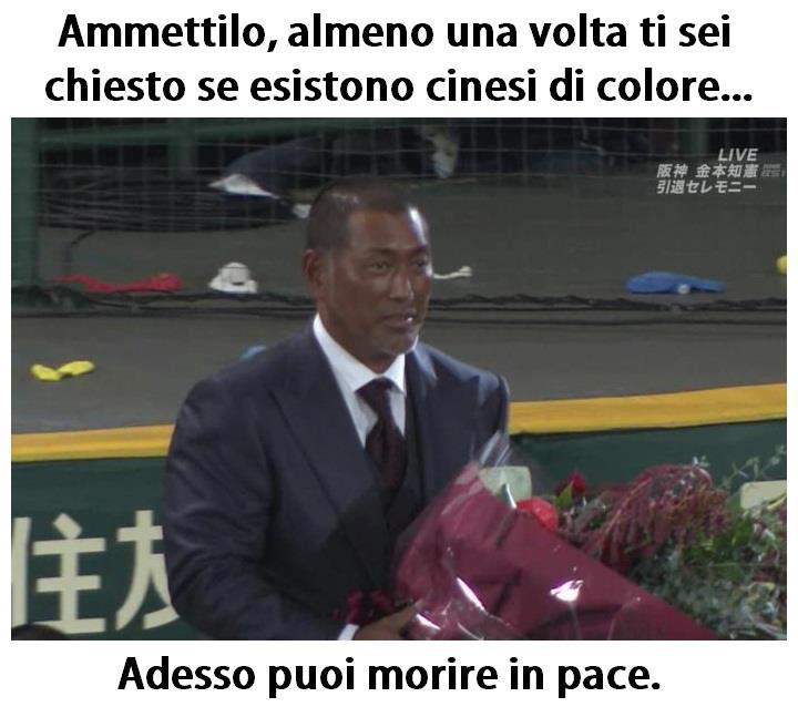 MO' VA BENE !! - 11/11/2012