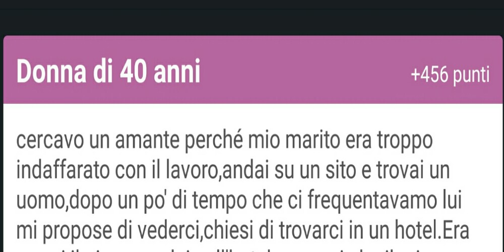 CERCAVO UN AMANTE PERCHE' MIO MARITO ERA TROPPO INDAFFARATO... - 13/06/2016