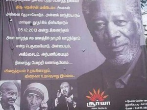 SU UN CARTELLONE CELEBRATIVO, MORGAN FREEMAN VIENE SCAMBIATO PER NELSON MANDELA - FOTO - 21/12/2013
