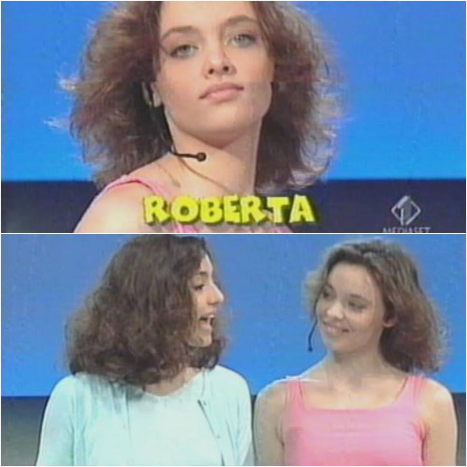 E' STATA UNA DELLE RAGAZZE PIU' AMATE DI ''NON E' LA RAI'' SONO PASSATI MOLTI ANNI PER ROBERTA: ECCOLA ORA IRRICONOSCIBILE - 06/06/2016