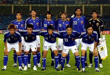 FORMAZIONE NAZIONALE GIAPPONESE !! - 16/03/2012