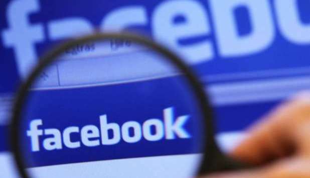 'LO STATUS CHE PROTEGGE LA PRIVACY': ECCO L'ULTIMA BUFALA DI FACEBOOK - 17/09/2012