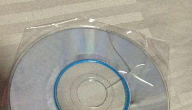 SI ROMPE IL CD CON GLI ATTI DELLE INDAGINI: E GLI ARRESTATI TORNANO LIBERI - 03/04/2013