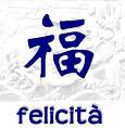 A FELICITA' E' COME LA FEBBRE... TUTTI TE STANNO ADDOSSO PE' FATTELA PASSA' !! - 08/03/2012