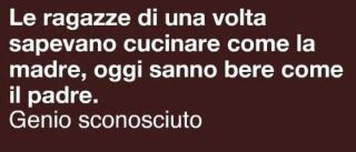 I TEMPI CHE CAMBIANO !! - 19/04/2012