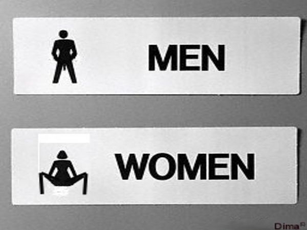 Immagine Divertente - 01/04/2012