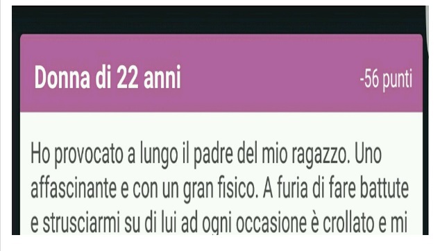 IL PADRE DEL MIO RAGAZZO E' UN BELL'UOMO CON UN FISICO ECCEZIONALE... - 09/05/2016