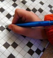 CRUCIVERBA... - 13/03/2012