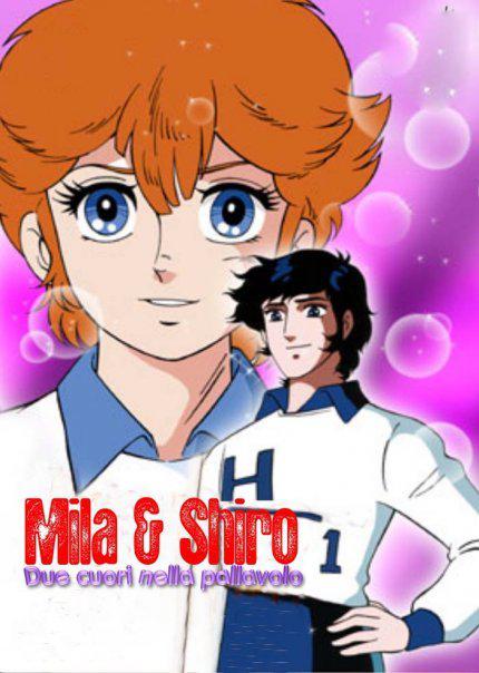 NUN C'HAI ER CORAGGIO DE ANNA'... A DI' A SHIRO CHE MILA 'BATTE' DA PAURA !! - 13/03/2012