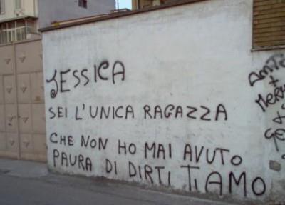 NOI DE ROMA - 26/05/2012