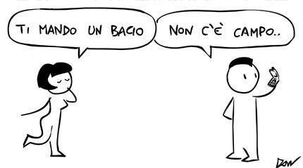 TRA 'NA COPPIA !! - 31/07/2012