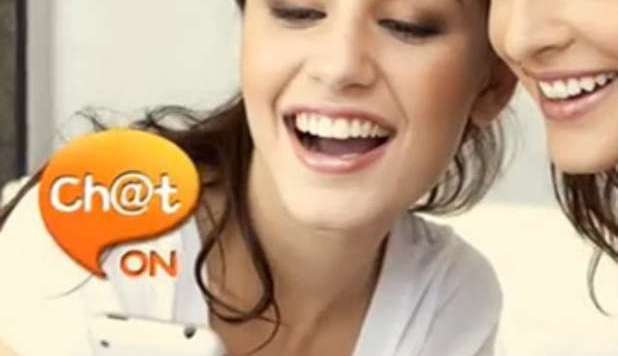 WHATSAPP A PAGAMENTO: PER GLI SMS GRATIS ARRIVA 'CHAT-ON' - 20/03/2013