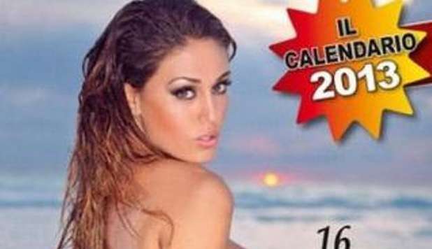 CECILIA RODRIGUEZ HOT: IL CALENDARIO CHE L'HA FATTA LITIGARE CON BELEN - 08/11/2012