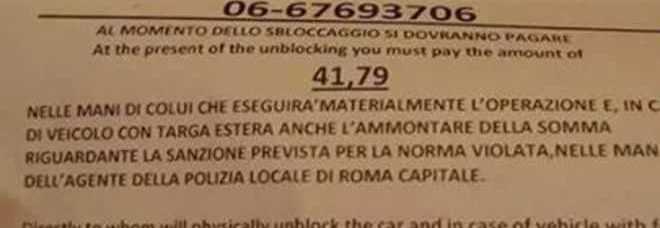 ''AUTO BLOCCATA, NON METTERLA IN MOTO''. L'ULTIMA TRUFFA AL CENTRO COMMERCIALE - 17/10/2014