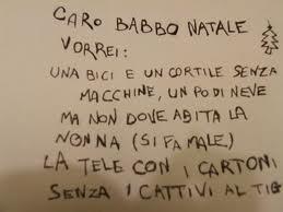 NOI DE ROMA - 01/03/2012