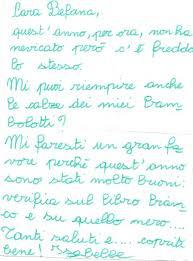 NOI DE ROMA - 01/03/2012