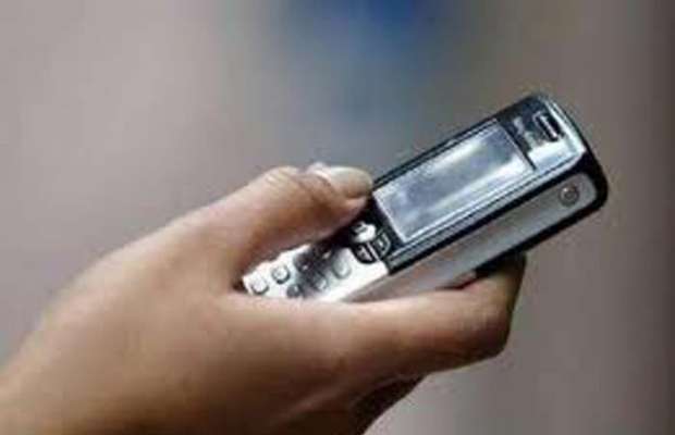 Attenzione: la truffa sui cellulari con il numero 0141 - 10/10/2013