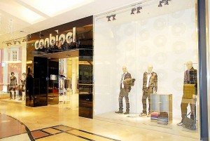 Conbipel cerca personale, dove inviare il CV in tutta Italia - 17/07/2012